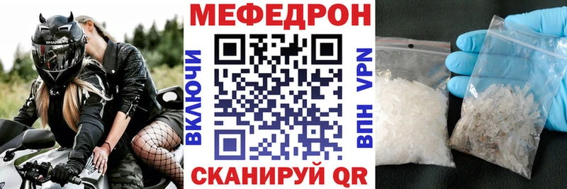 Купить ГАШИШ  Канабис  КОКАИН  АМФЕТАМИН  Меф  Пыть-Ях