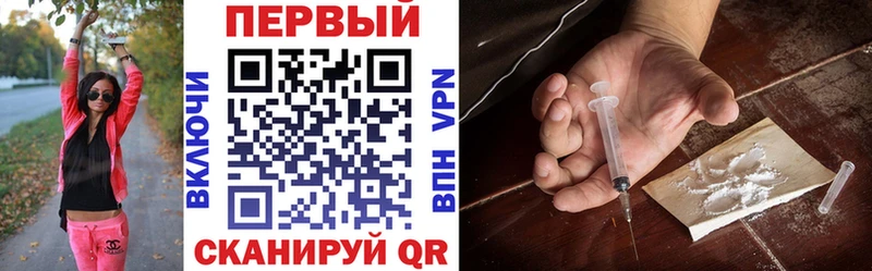 Купить  Пыть-Ях  АМФ Розовый 