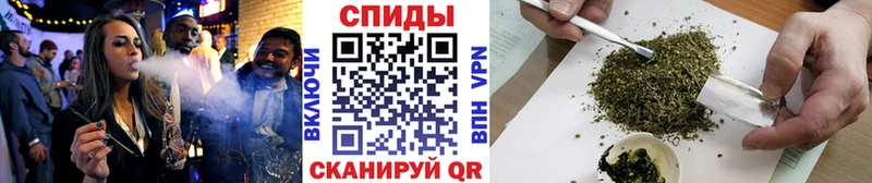 БУТИРАТ 99%  Купить  Пыть-Ях 