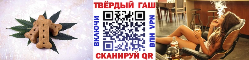 Купить закладки  Пыть-Ях  Cannafood марихуана 