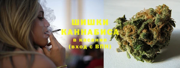 каннабис Елабуга
