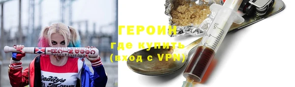 каннабис Елабуга