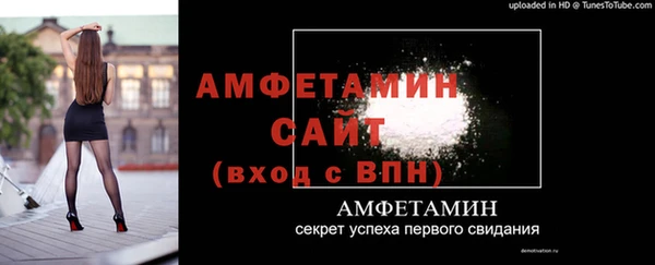 каннабис Елабуга