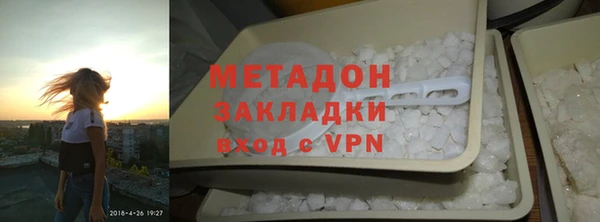 каннабис Елабуга