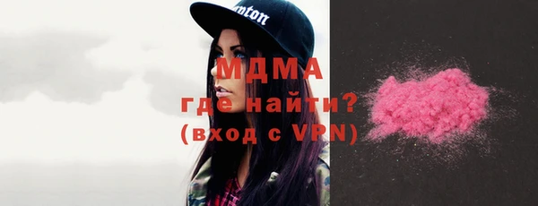 кокаин Елизово