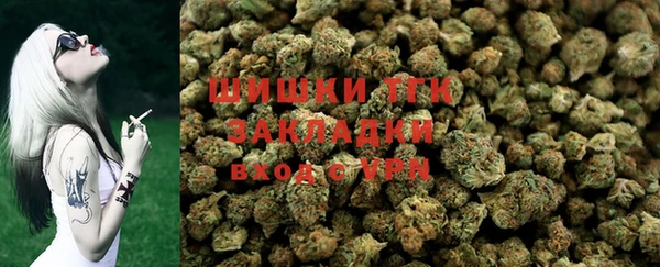 кокаин Елизово