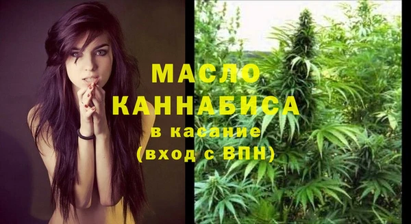 кокаин Елизово