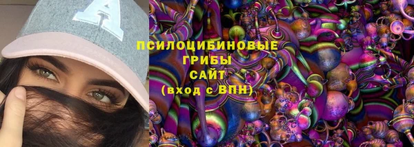кокаин Елизово