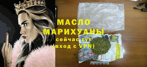 каннабис Елабуга