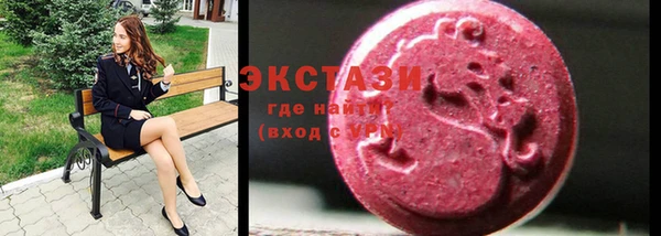 каннабис Елабуга
