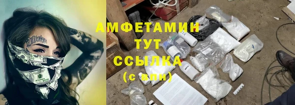 каннабис Елабуга