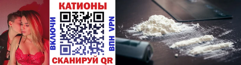 Меф 4 MMC  Пыть-Ях 